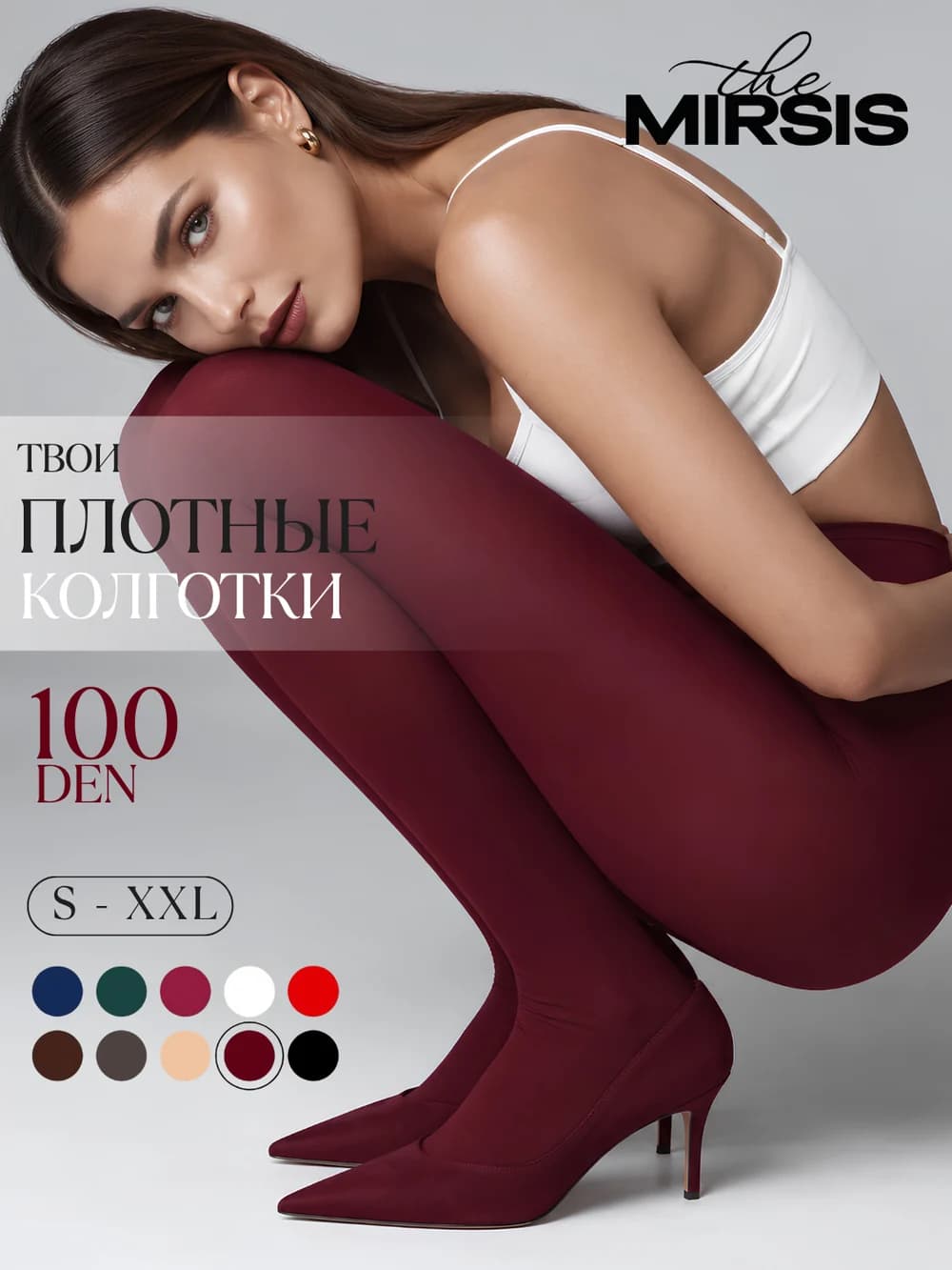 Обложка карточки колготок: 100 DEN, размеры от S до XXL, палитра цветов